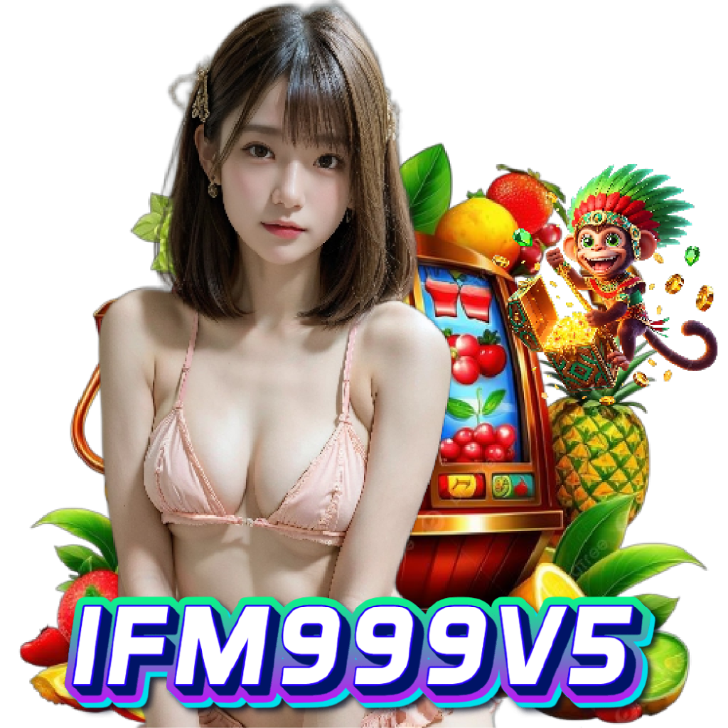 ifm999v5